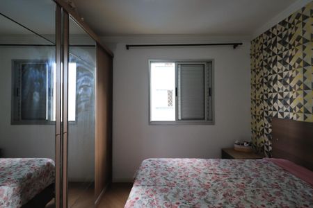 Apartamento para alugar com 68m², 3 quartos e sem vagaQuarto 1