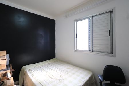 Apartamento para alugar com 68m², 3 quartos e sem vagaQuarto 2