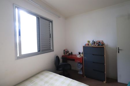 Apartamento para alugar com 68m², 3 quartos e sem vagaQuarto 2