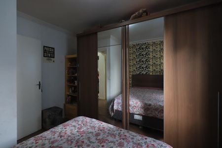 Apartamento para alugar com 68m², 3 quartos e sem vagaQuarto 1