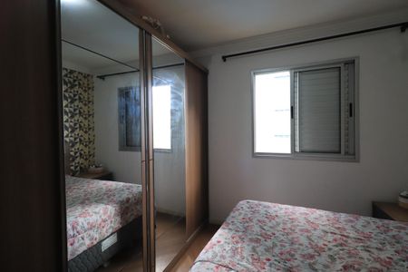 Apartamento para alugar com 68m², 3 quartos e sem vagaQuarto 1