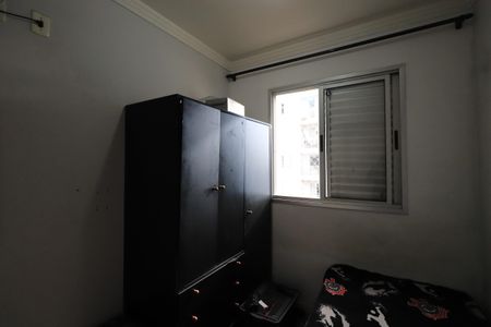 Apartamento para alugar com 68m², 3 quartos e sem vagaQuarto 3