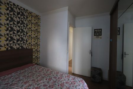 Apartamento para alugar com 68m², 3 quartos e sem vagaQuarto 1