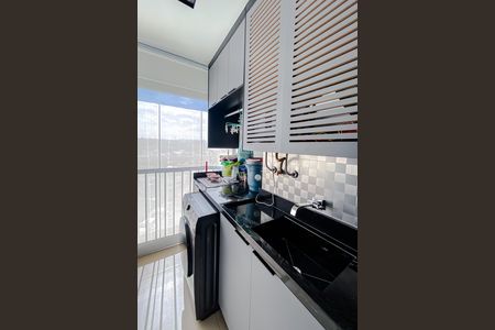 Apartamento à venda com 55m², 2 quartos e 1 vaga Apartamento à venda com 55m², 2 quartos e 1 vagaÁrea de Serviço