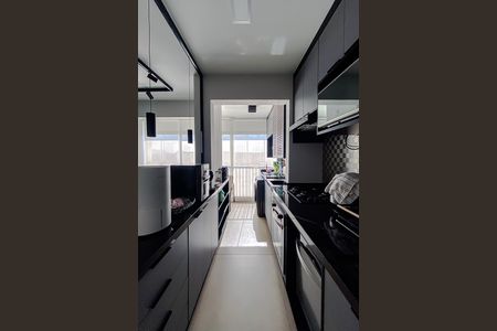 Apartamento à venda com 55m², 2 quartos e 1 vaga Apartamento à venda com 55m², 2 quartos e 1 vagaCozinha