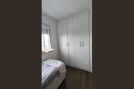 Apartamento à venda com 68m², 3 quartos e 2 vagas Apartamento à venda com 68m², 3 quartos e 2 vagasQuarto 3