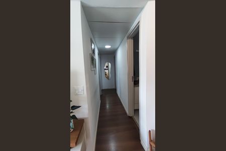 Apartamento à venda com 68m², 3 quartos e 2 vagas Apartamento à venda com 68m², 3 quartos e 2 vagasCorredor