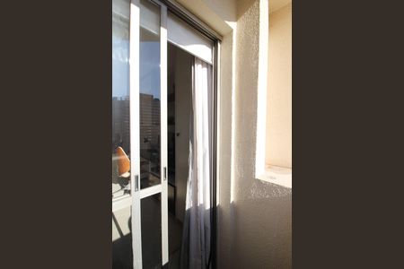 Apartamento à venda com 46m², 1 quarto e 1 vaga Apartamento à venda com 46m², 1 quarto e 1 vagaVaranda