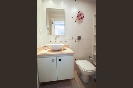 Apartamento à venda com 46m², 1 quarto e 1 vaga Apartamento à venda com 46m², 1 quarto e 1 vagaBanheiro