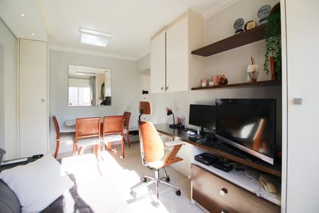 Apartamento à venda com 46m², 1 quarto e 1 vaga Apartamento à venda com 46m², 1 quarto e 1 vagaSala