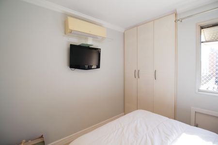 Apartamento à venda com 46m², 1 quarto e 1 vaga Apartamento à venda com 46m², 1 quarto e 1 vagaQuarto