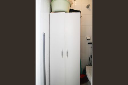 Apartamento à venda com 46m², 1 quarto e 1 vaga Apartamento à venda com 46m², 1 quarto e 1 vagaBanheiro de serviço