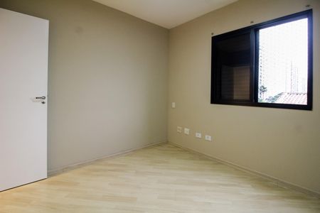 Apartamento à venda com 127m², 3 quartos e 2 vagasQuarto 