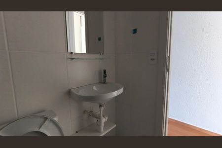 Apartamento à venda com 58m², 2 quartos e 1 vaga Apartamento à venda com 58m², 2 quartos e 1 vagaBanheiro