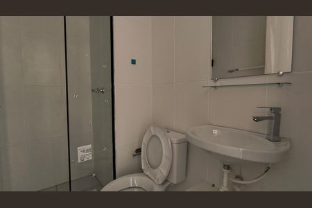 Apartamento à venda com 58m², 2 quartos e 1 vaga Apartamento à venda com 58m², 2 quartos e 1 vagaBanheiro