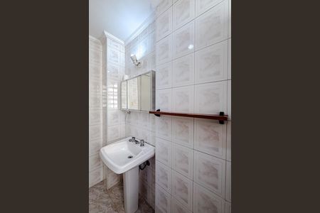 Apartamento à venda com 72m², 2 quartos e 1 vaga Apartamento à venda com 72m², 2 quartos e 1 vagaBanheiro