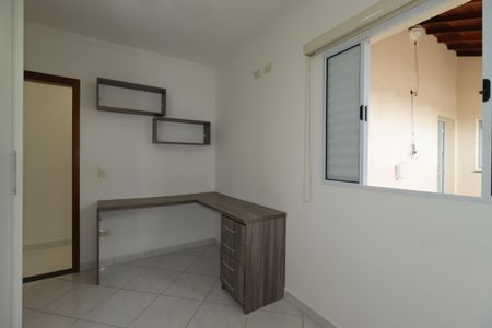 Apartamento para alugar com 93m², 3 quartos e 2 vagasQuarto 1