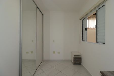 Apartamento para alugar com 93m², 3 quartos e 2 vagasQuarto 2