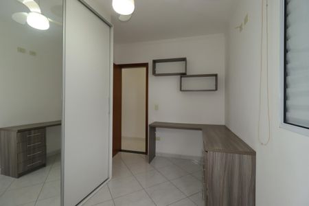 Apartamento para alugar com 93m², 3 quartos e 2 vagasQuarto 1