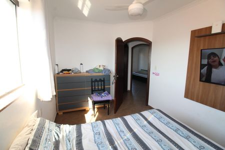 Casa de condomínio para alugar com 327m², 6 quartos e 4 vagasSuíte 1