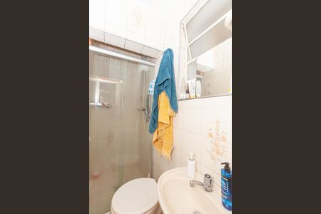 Apartamento à venda com 60m², 3 quartos e 1 vaga
