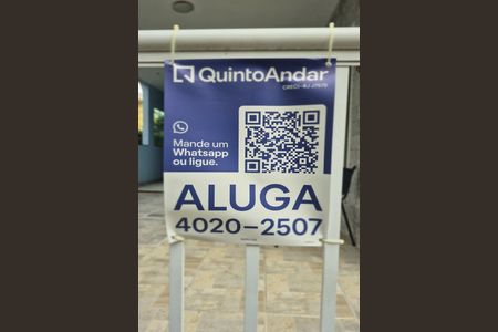 Casa de condomínio para alugar com 260m², 4 quartos e 2 vagas Casa de condomínio para alugar com 260m², 4 quartos e 2 vagasPlaca Instalada