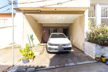 Casa de condomínio à venda com 80m², 2 quartos e 1 vaga Casa de condomínio à venda com 80m², 2 quartos e 1 vagaGaragem