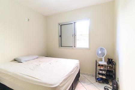 Casa de condomínio à venda com 80m², 2 quartos e 1 vaga Casa de condomínio à venda com 80m², 2 quartos e 1 vagaQuarto 1