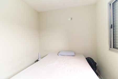 Casa de condomínio à venda com 80m², 2 quartos e 1 vaga Casa de condomínio à venda com 80m², 2 quartos e 1 vagaQuarto 1