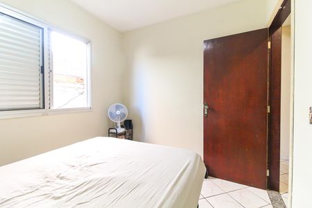 Casa de condomínio à venda com 80m², 2 quartos e 1 vaga Casa de condomínio à venda com 80m², 2 quartos e 1 vagaQuarto 1