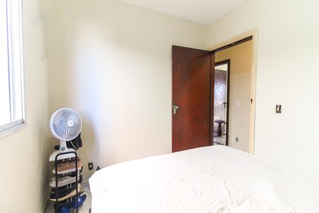 Casa de condomínio à venda com 80m², 2 quartos e 1 vaga Casa de condomínio à venda com 80m², 2 quartos e 1 vagaQuarto 1