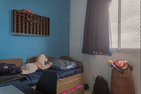 Apartamento à venda com 42m², 2 quartos e 1 vagaQuarto 2