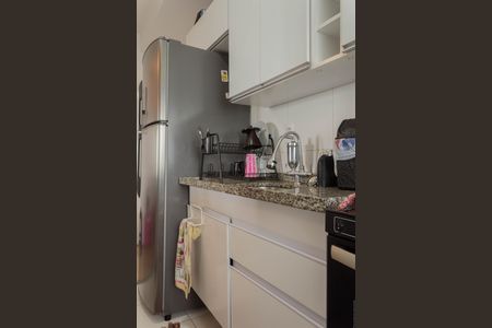 Apartamento à venda com 42m², 2 quartos e 1 vagaCozinha