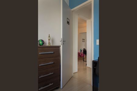 Apartamento à venda com 42m², 2 quartos e 1 vagaQuarto 2