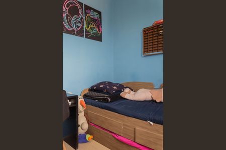 Apartamento à venda com 42m², 2 quartos e 1 vagaQuarto 2