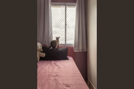 Apartamento à venda com 42m², 2 quartos e 1 vagaQuarto 1