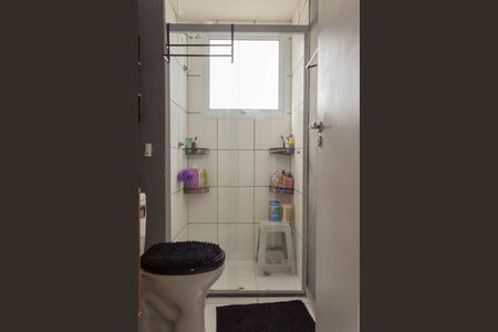 Apartamento à venda com 42m², 2 quartos e 1 vagaBanheiro