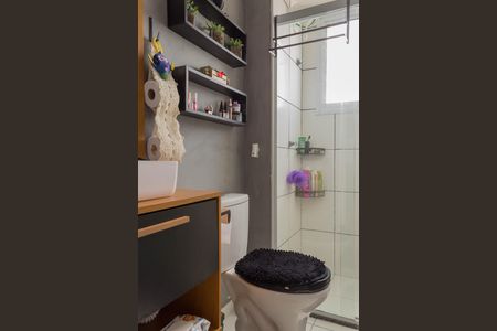 Apartamento à venda com 42m², 2 quartos e 1 vagaBanheiro