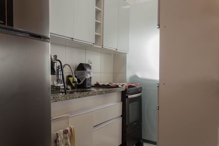 Apartamento à venda com 42m², 2 quartos e 1 vagaCozinha