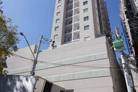 Apartamento à venda com 42m², 2 quartos e 1 vagaFachada