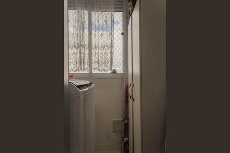 Apartamento à venda com 42m², 2 quartos e 1 vagaÁrea de Serviço
