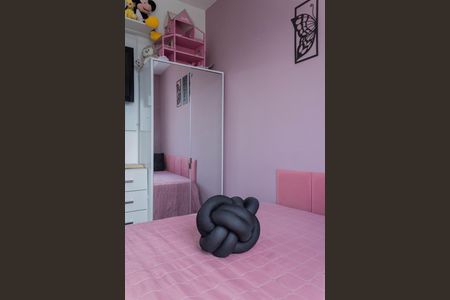 Apartamento à venda com 42m², 2 quartos e 1 vagaQuarto 1