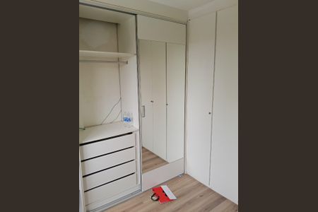 Apartamento à venda com 85m², 2 quartos e 2 vagas Apartamento à venda com 85m², 2 quartos e 2 vagasQuarto