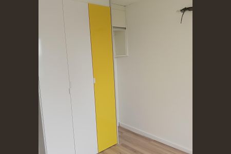 Apartamento à venda com 85m², 2 quartos e 2 vagas