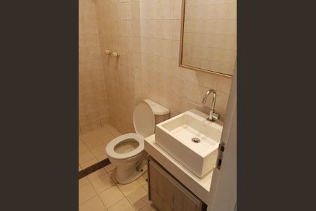 Apartamento à venda com 85m², 2 quartos e 2 vagas Apartamento à venda com 85m², 2 quartos e 2 vagasBanheiro