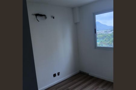 Apartamento à venda com 85m², 2 quartos e 2 vagas Apartamento à venda com 85m², 2 quartos e 2 vagasQuarto