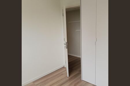Apartamento à venda com 85m², 2 quartos e 2 vagas Apartamento à venda com 85m², 2 quartos e 2 vagasQuarto