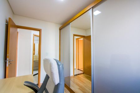 Apartamento à venda com 70m², 2 quartos e 1 vaga Apartamento à venda com 70m², 2 quartos e 1 vagaQuarto 2
