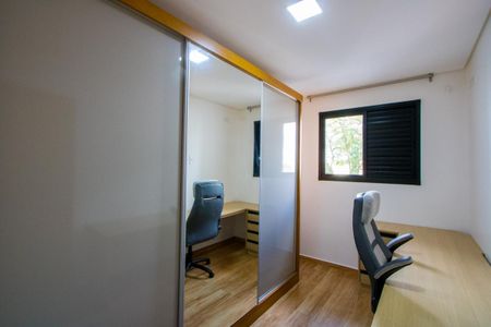 Apartamento à venda com 70m², 2 quartos e 1 vaga Apartamento à venda com 70m², 2 quartos e 1 vagaQuarto 2