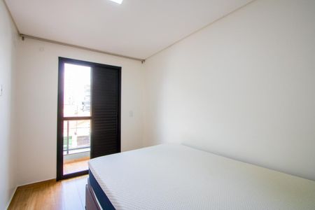 Apartamento à venda com 70m², 2 quartos e 1 vaga Apartamento à venda com 70m², 2 quartos e 1 vagaQuarto 1 - Suíte